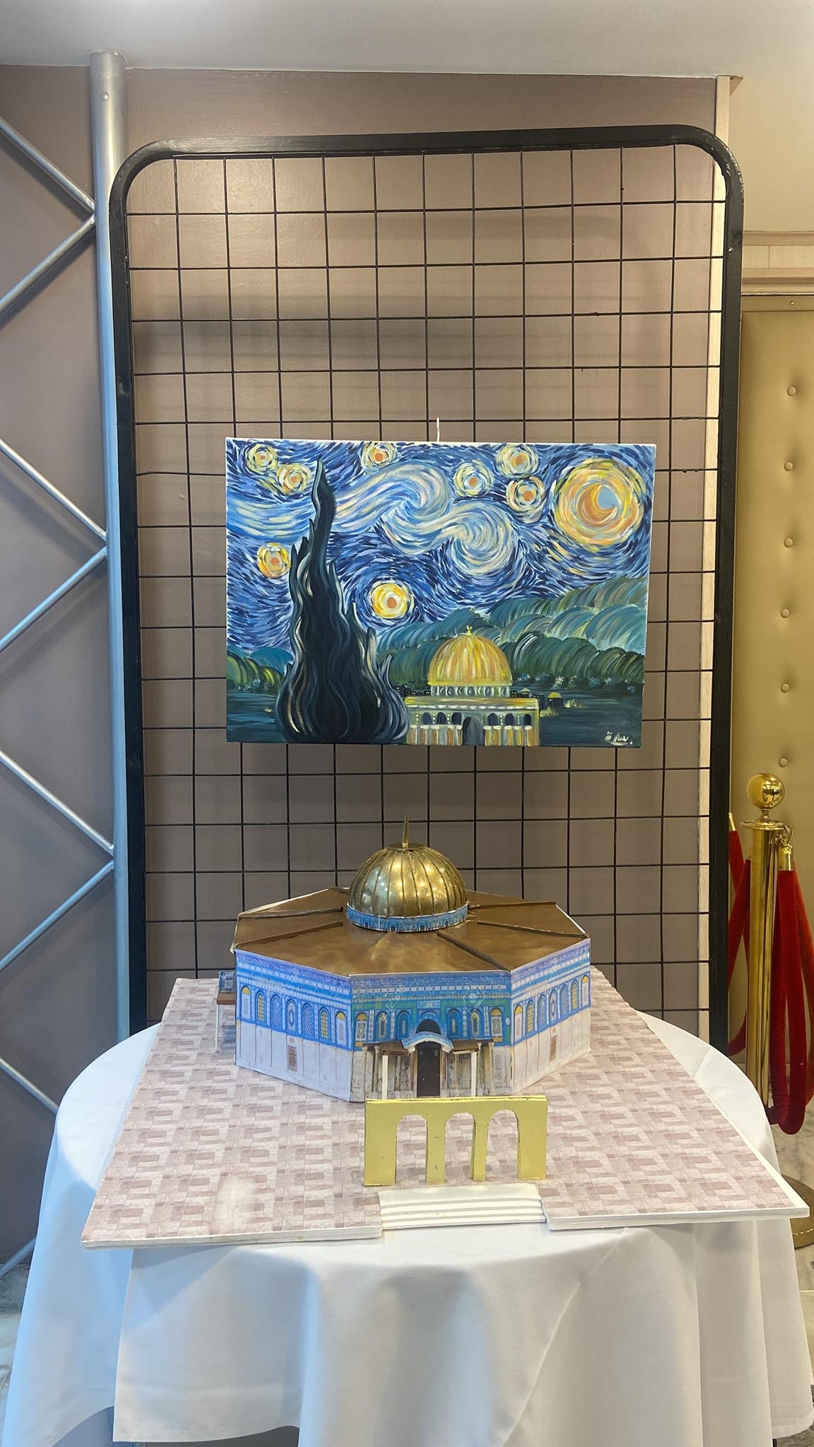 برنامج تضامني جيل أف أم