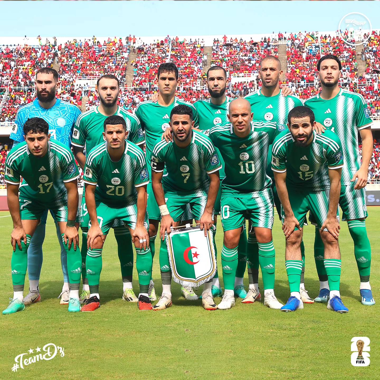 المنتخب الوطني