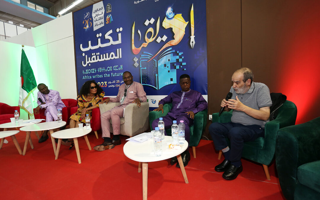 Sila-Afrique.01.11.2023