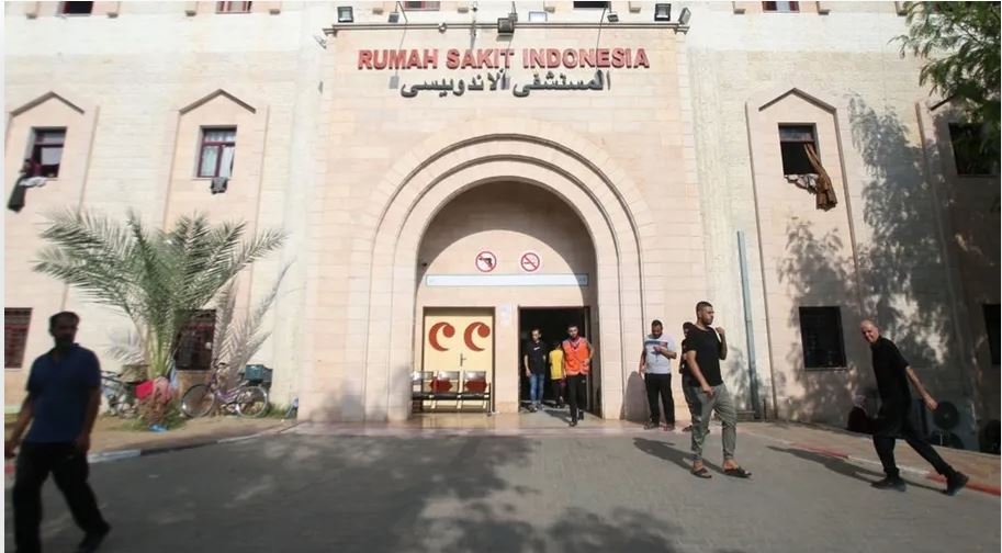المستشفى الأندونيسي بغزة