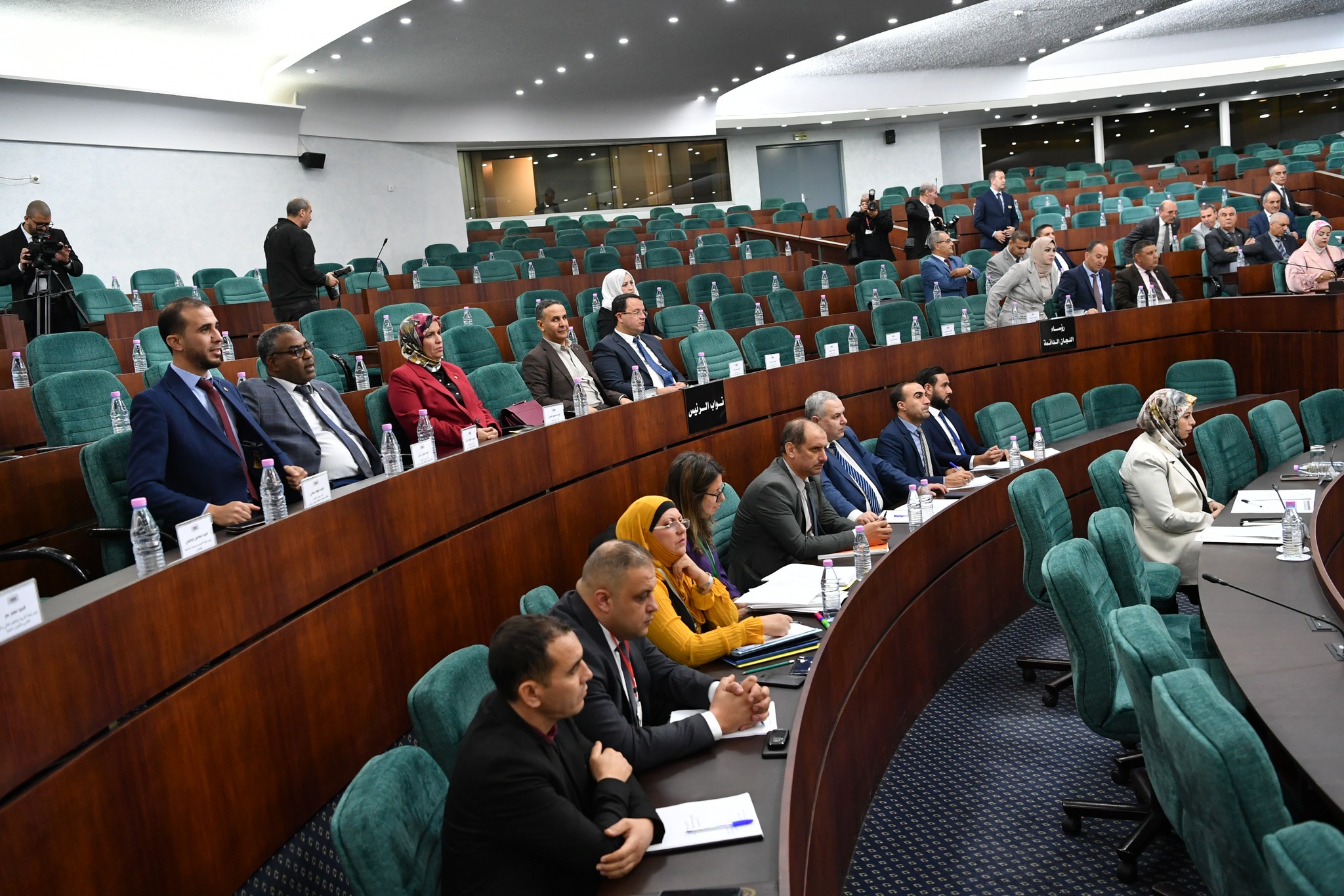 Assemblée populaire nationale
