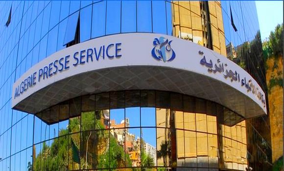 الصحفي السابق بوكالة الأنباء الجزائرية جمال الدين بوعطة في ذمة الله