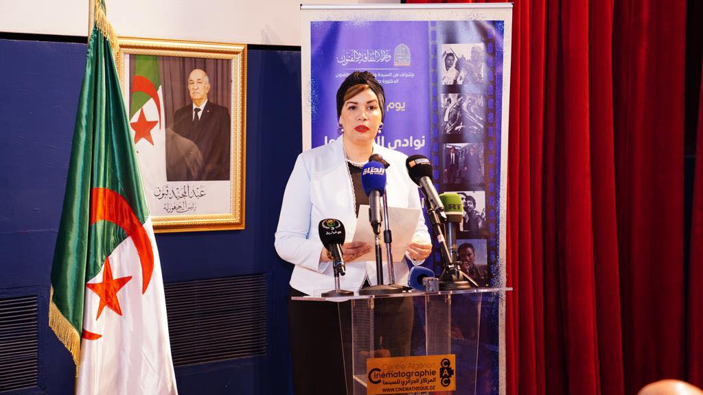 إنشاء شبكة وطنية للنوادي السينمائية مطلع 2024