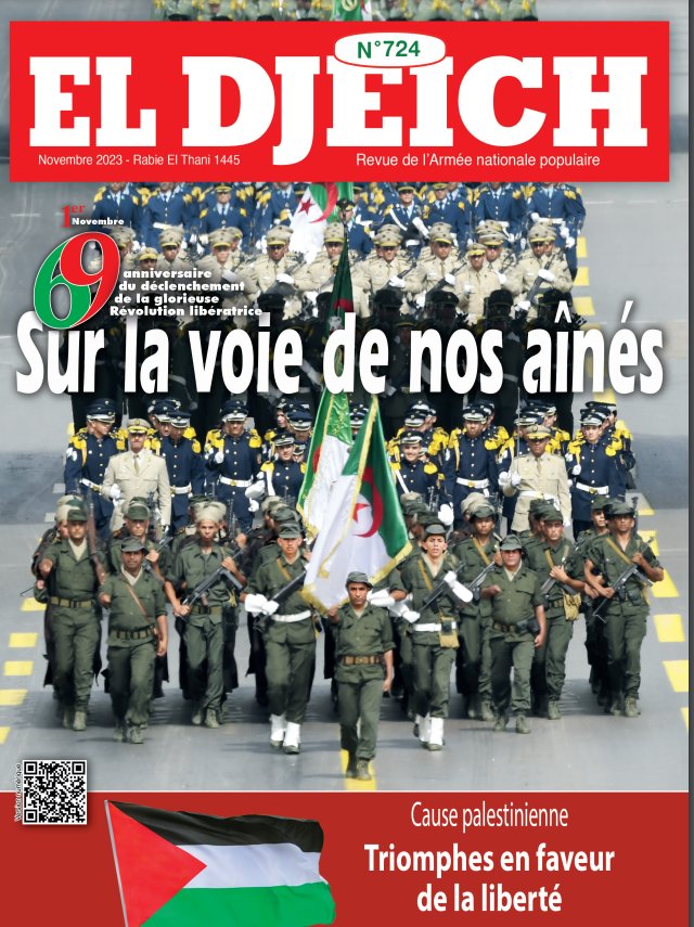 El-Djeich-Novembre.06.11.2023