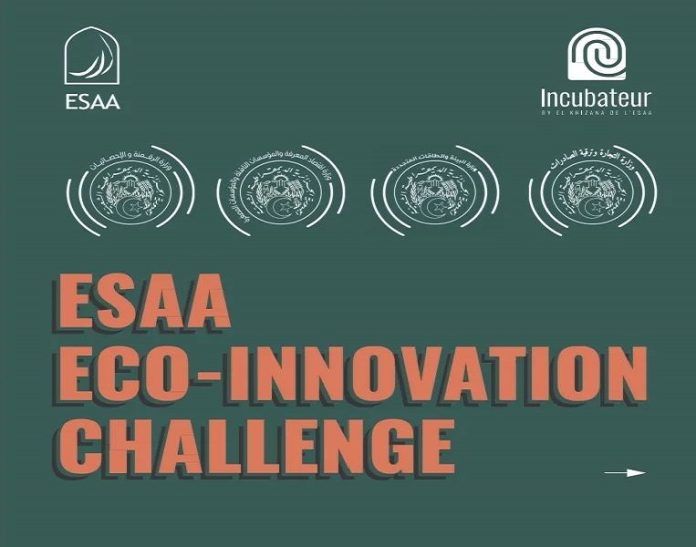 esaa-1.jpg