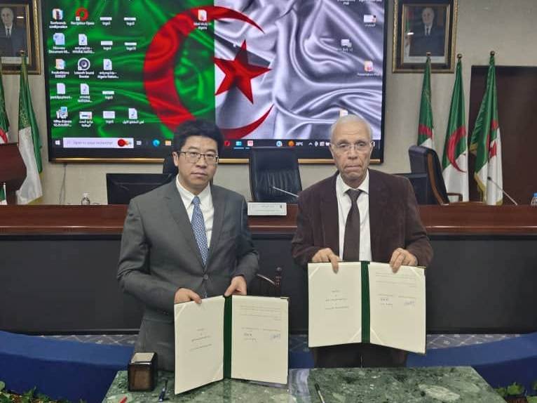 وزارة التعليم العالي والبحث العلمي