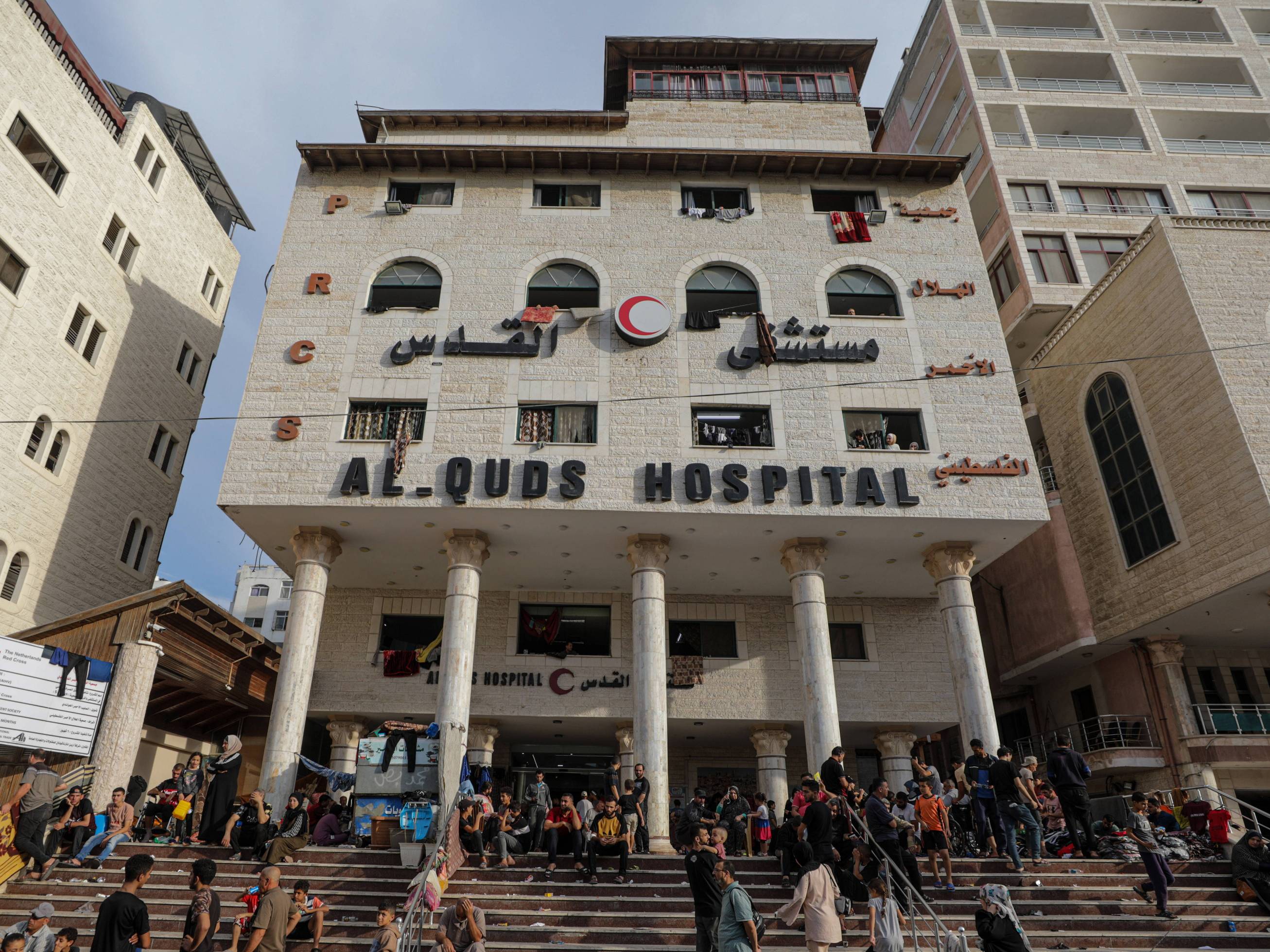 Hôpital al Qods à Ghaza