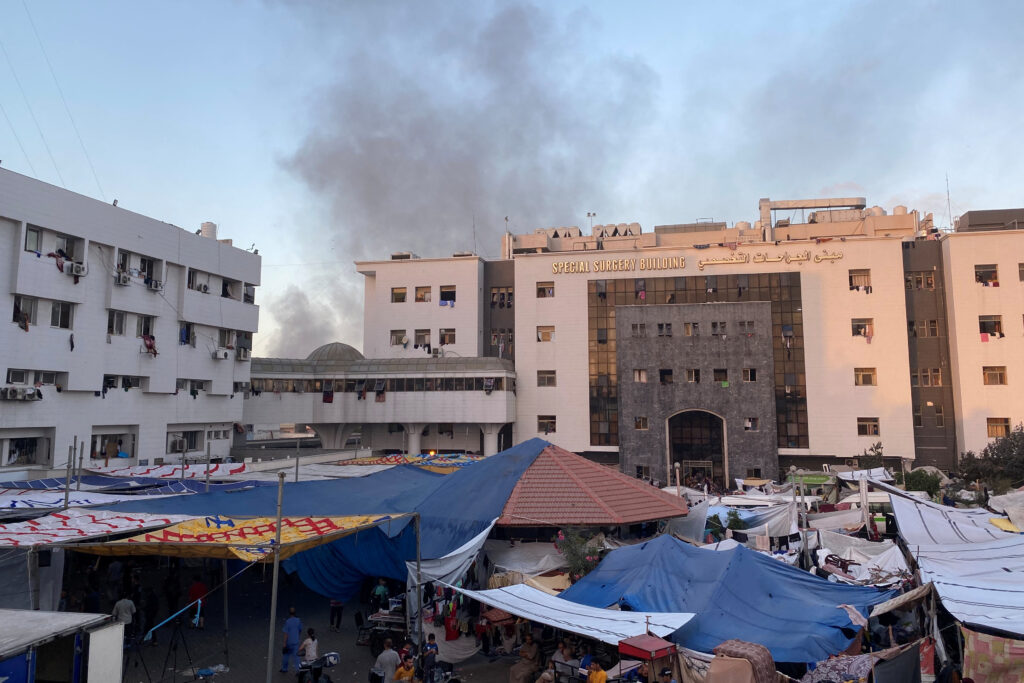 مجمع الشفاء
