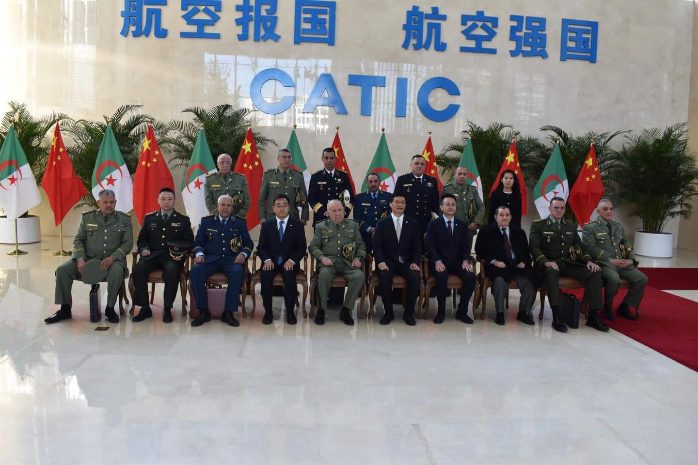 MDN/ANP Algérie chine