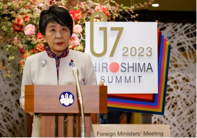 مجموعة السبعة