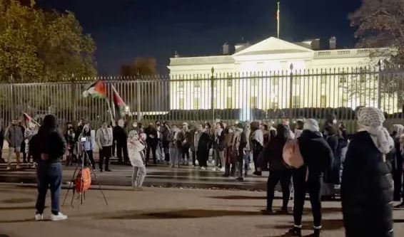 مظاهرة البيت الأبيض