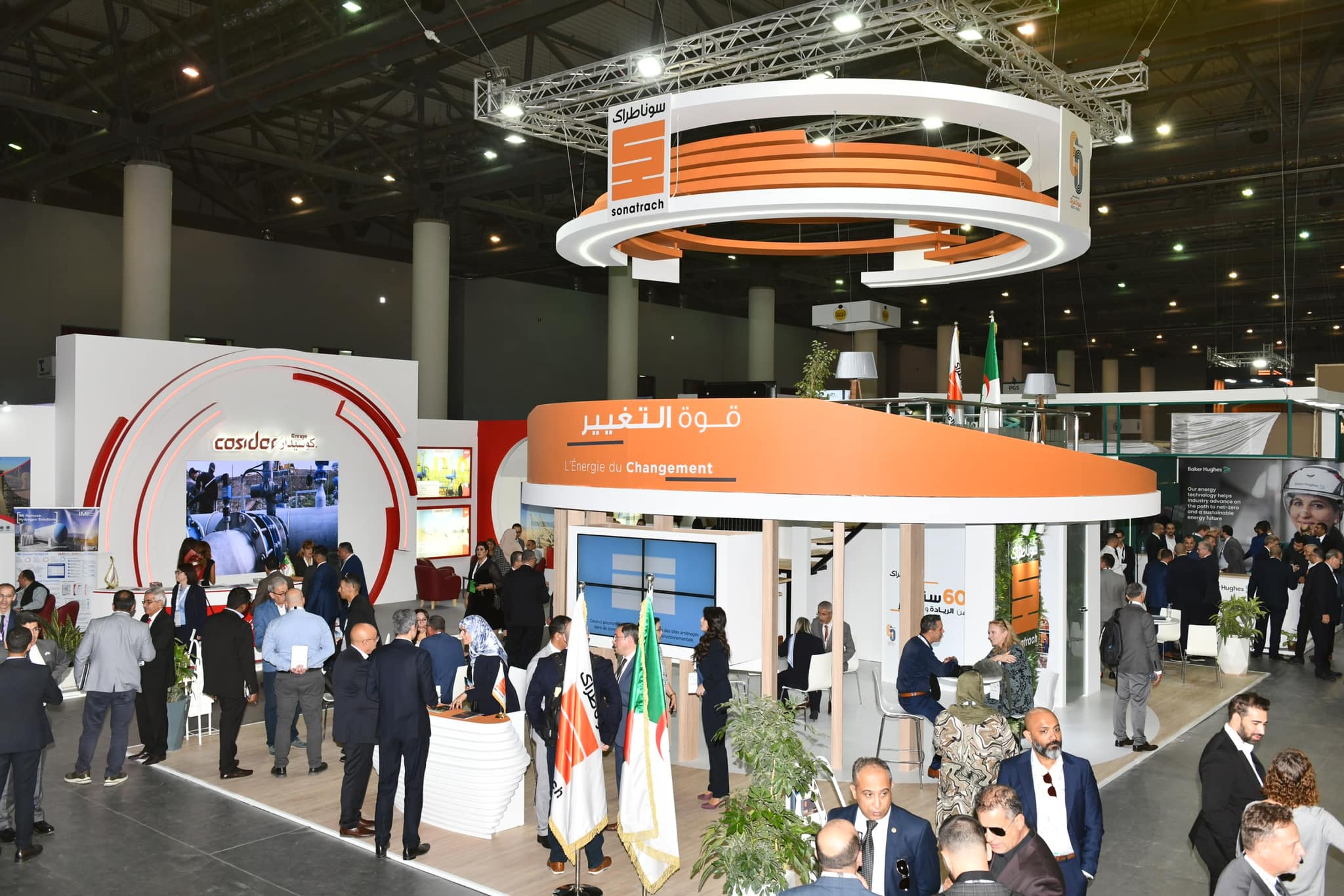 napec 2023