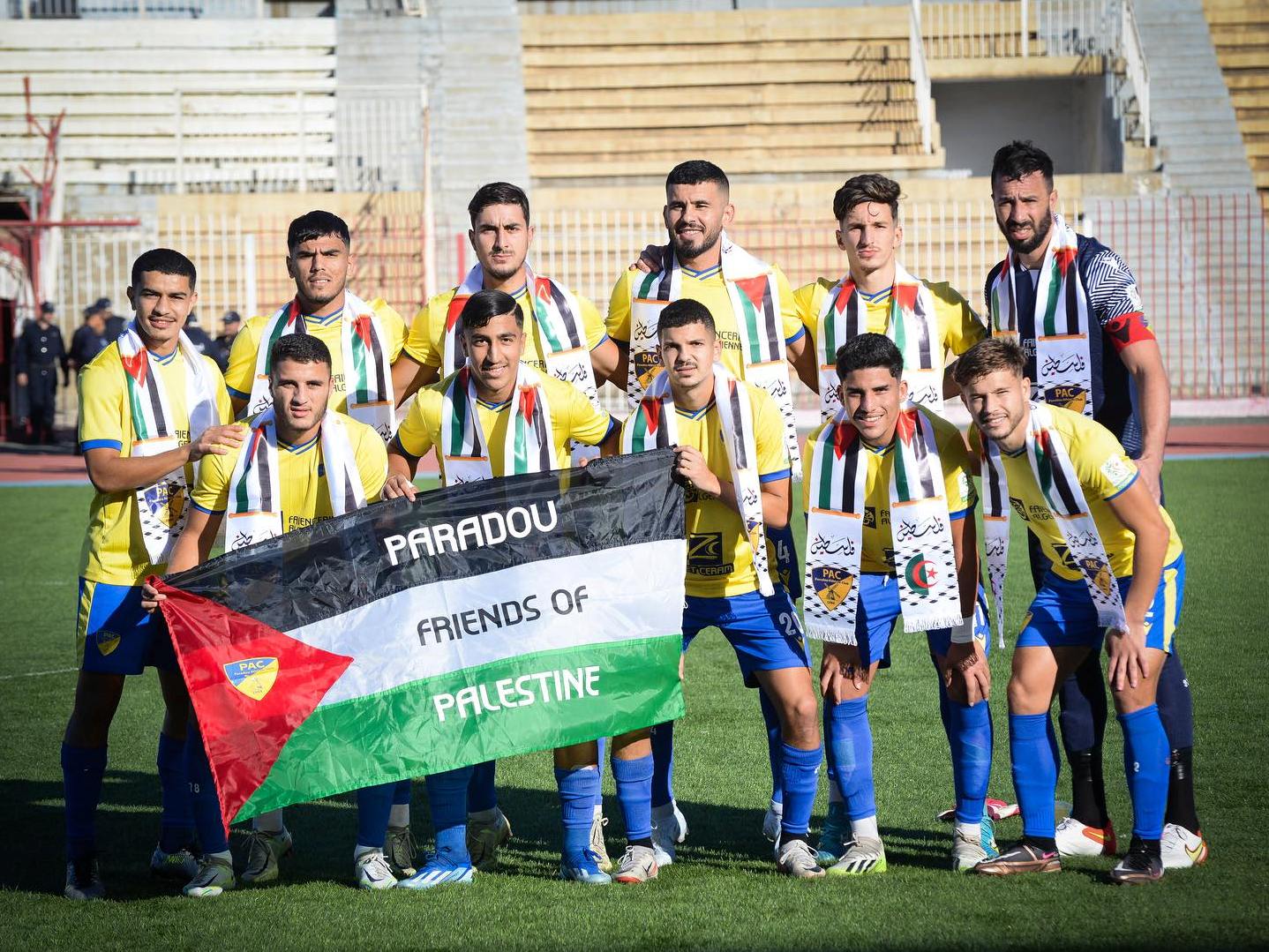 نادي بارادو