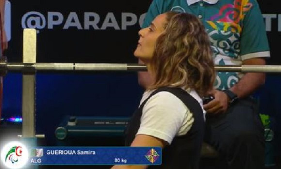 Samira Guerioua.06.11.2023