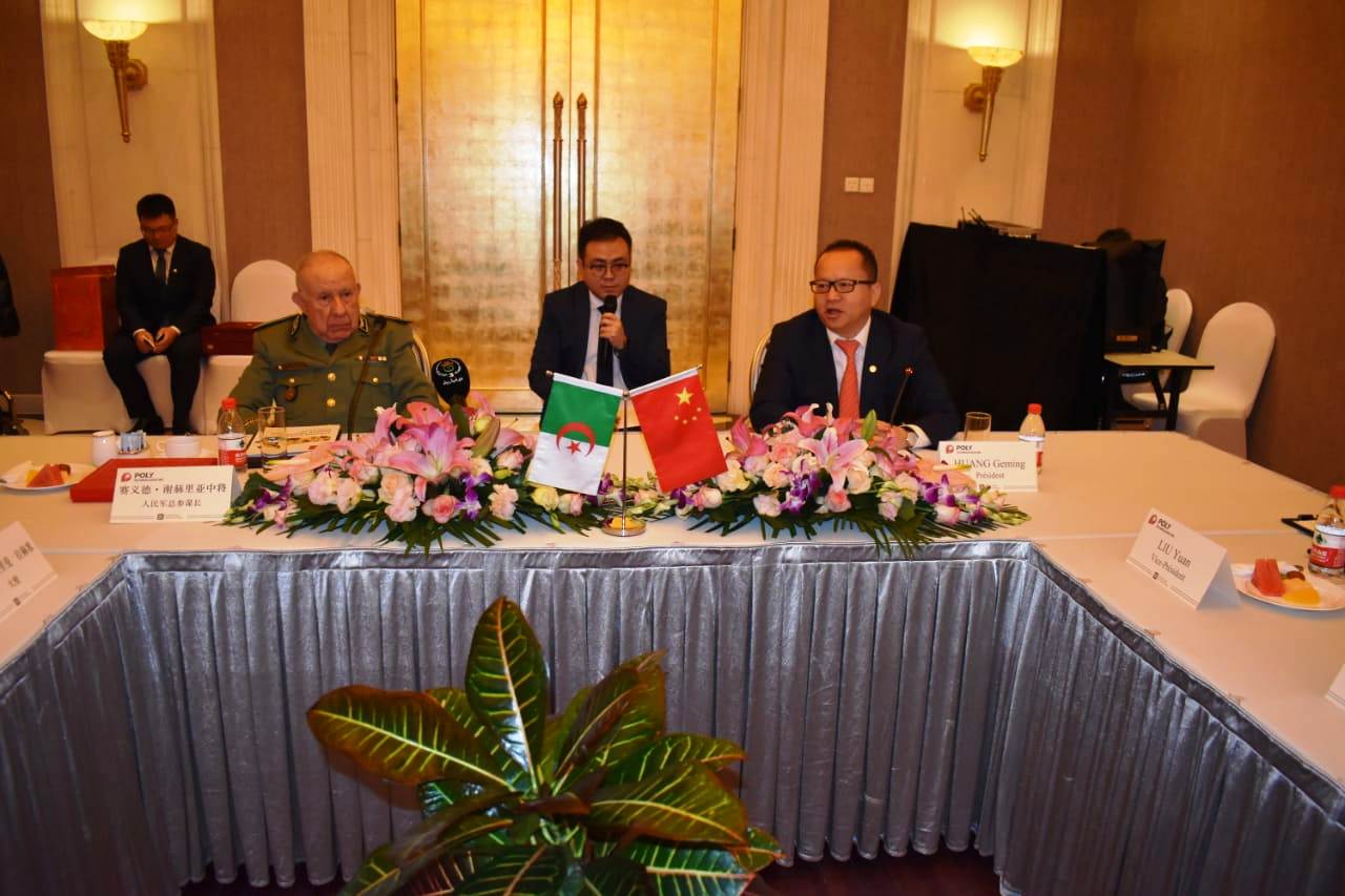 شنقريحة في الصين