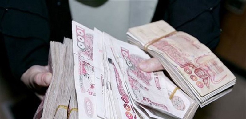 تبييض الاموال