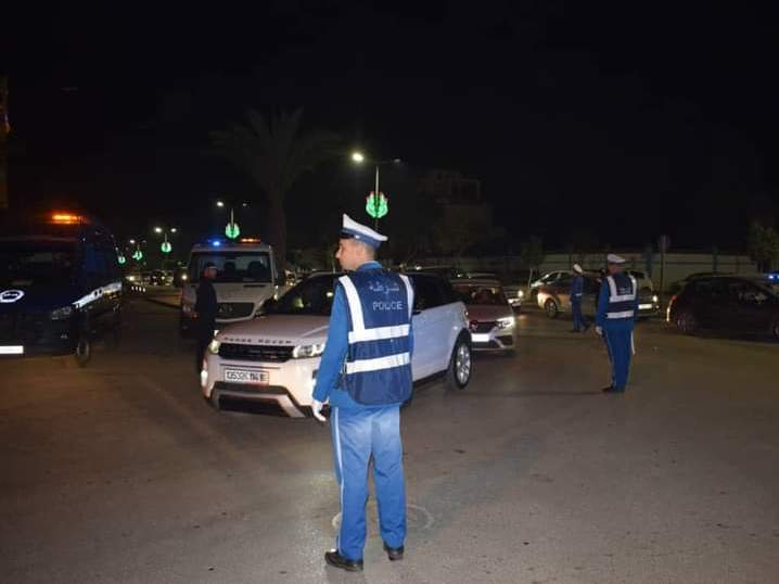 الأمن الوطني