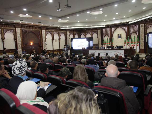 المرصد الوطني للمجتمع المدني