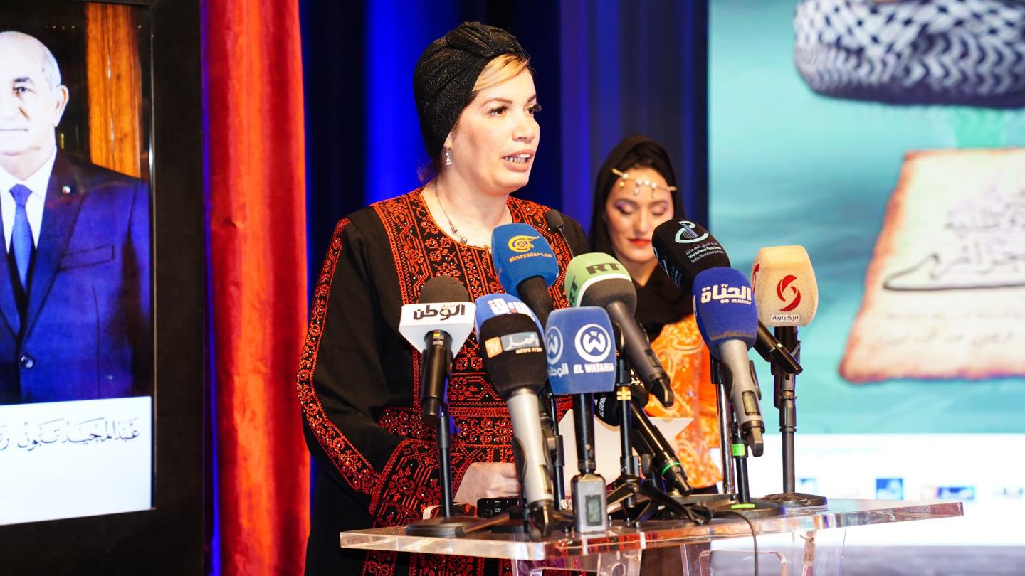 Mouloudji 17.12.2023