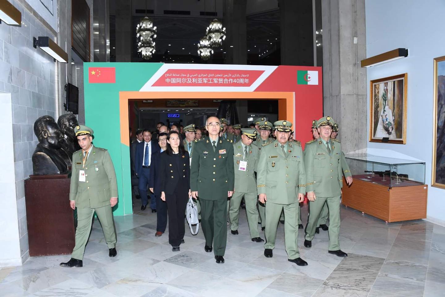 Algérie Chine 19.12.2023