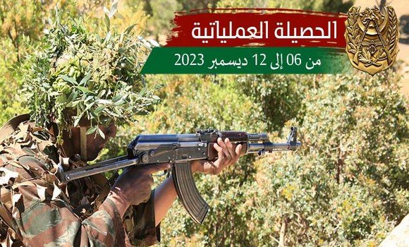 إرهابي يسلم نفسه بإن قزام وتوقيف 12 عنصر دعم للجماعات الإرهابية خلال أسبوع إرهابي يسلم نفسه بإن قزام وتوقيف 12 عنصر دعم للجماعات الإرهابية خلال أسبوع