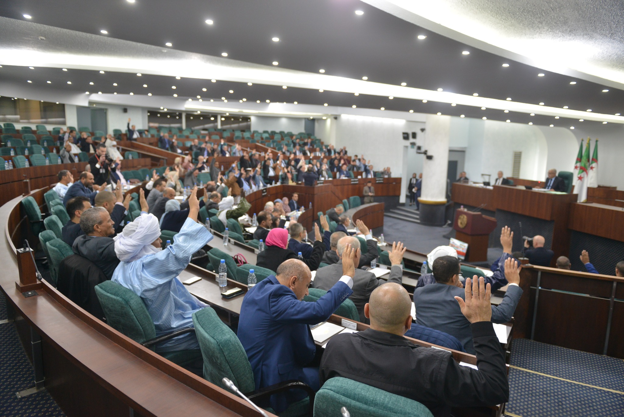 Assemblée populaire nationale