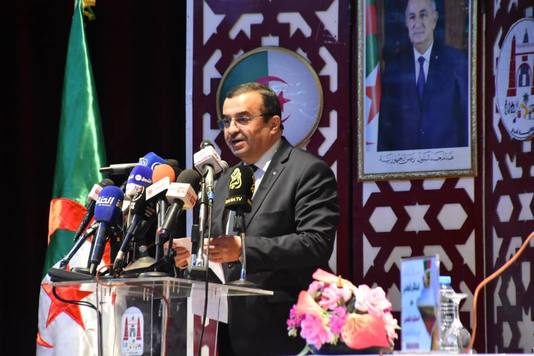 Mohamed Arkab.07.12.2023