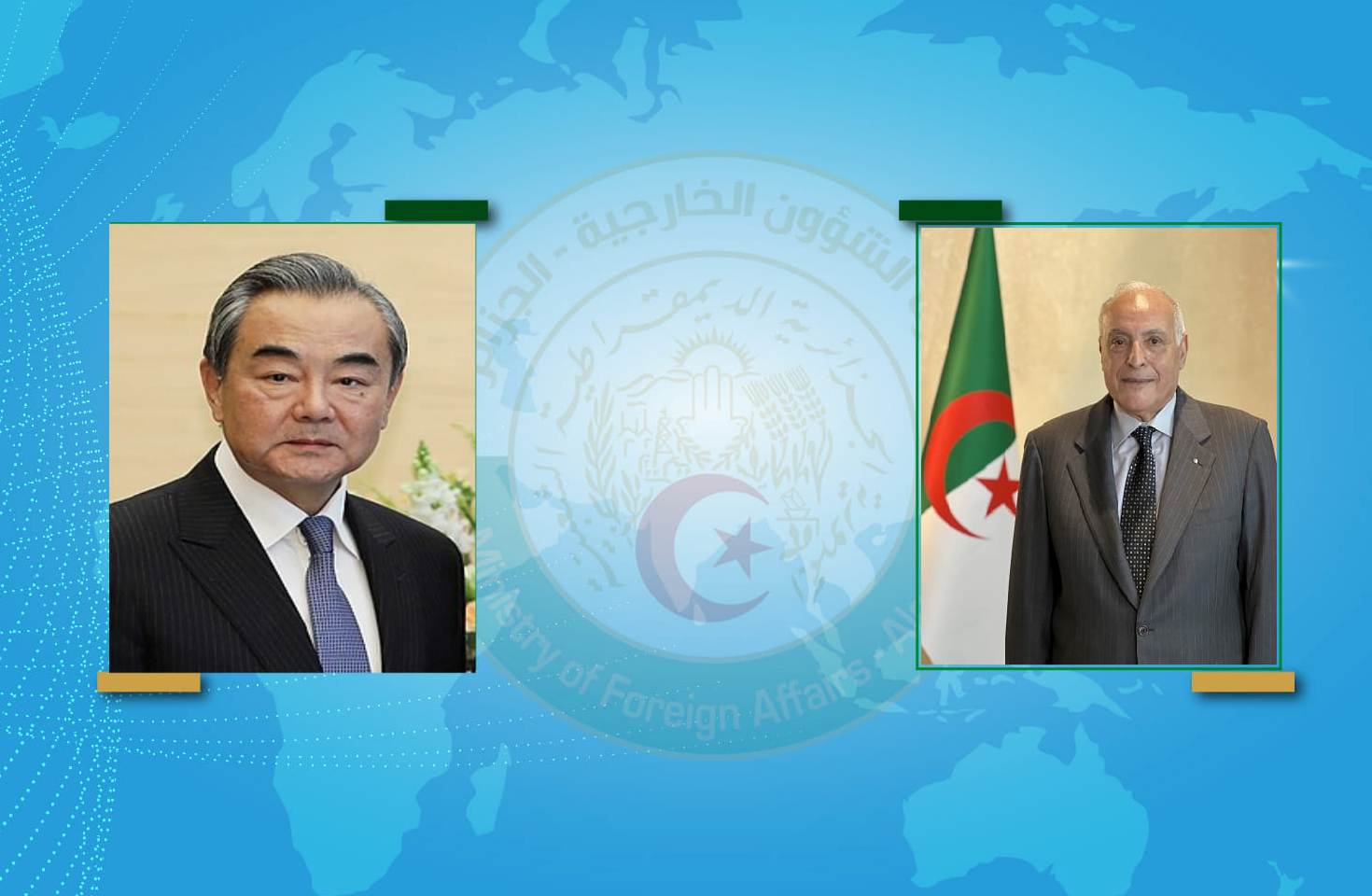 Algérie-Chine.20.12.2023