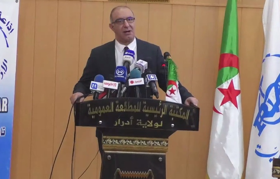 Adrar-Baghali.21.12.2023