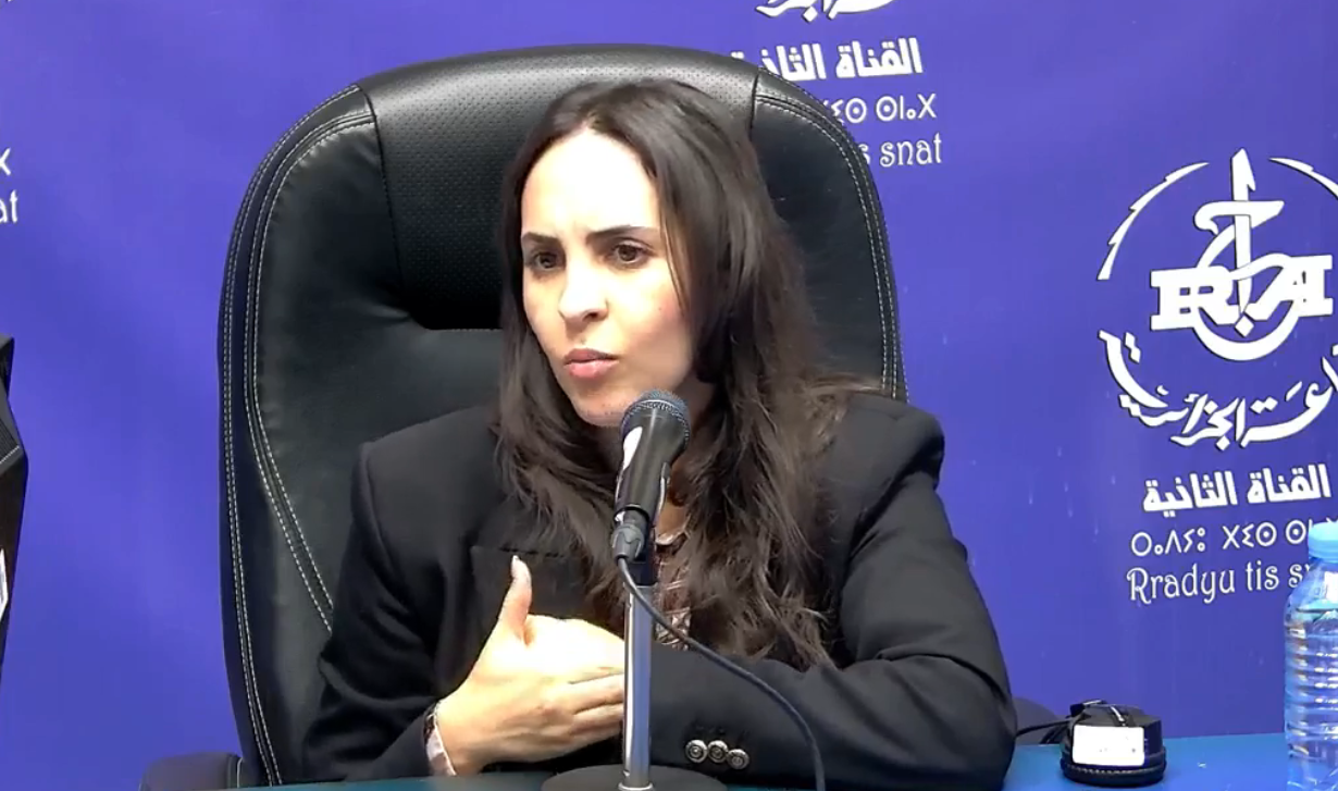 وسام بودومي