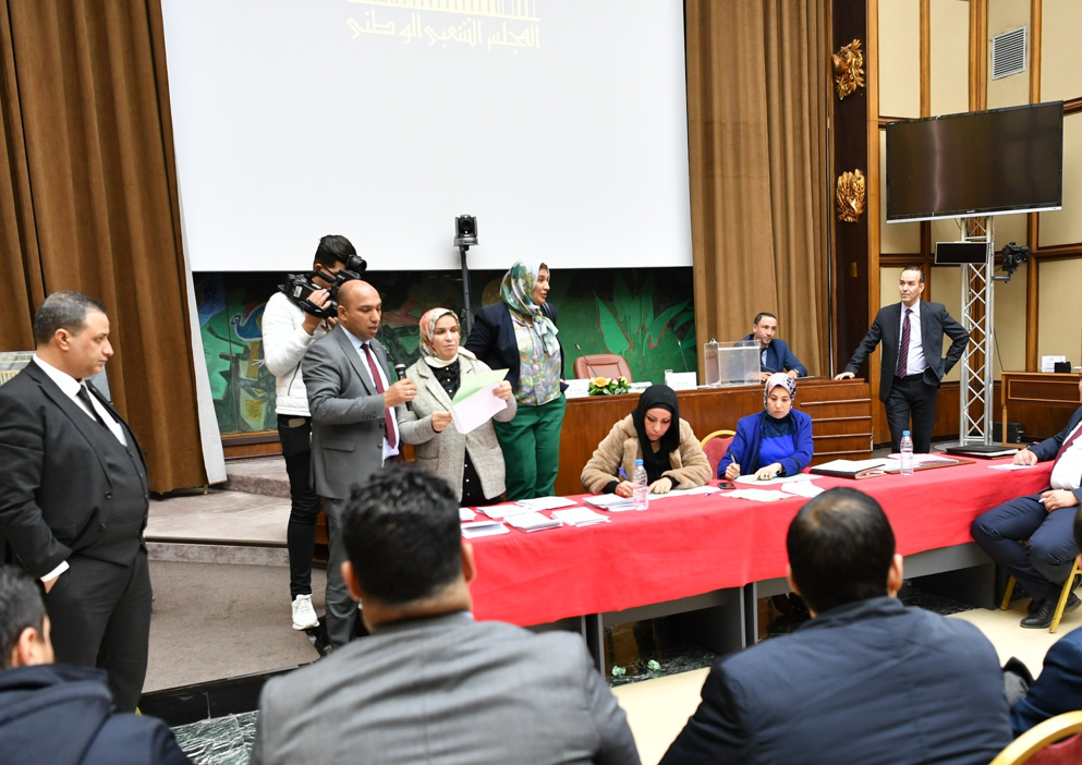 المجلس الشعبي الوطني المجلس الشعبي الوطني