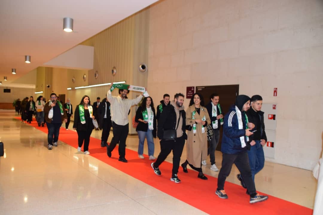 Jeunesse émigrée.20.12.2023