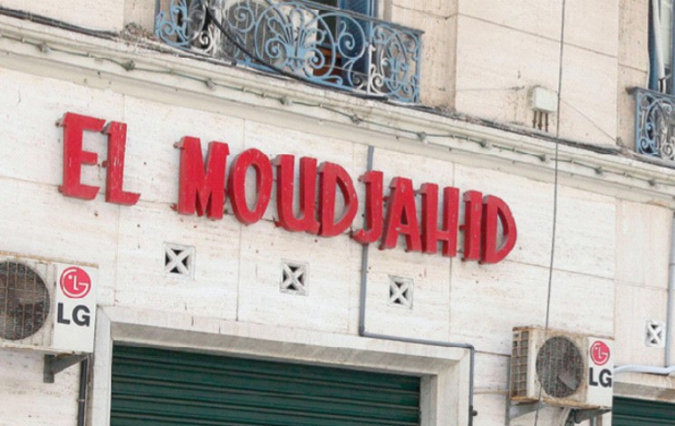 Journal El Moudjahid