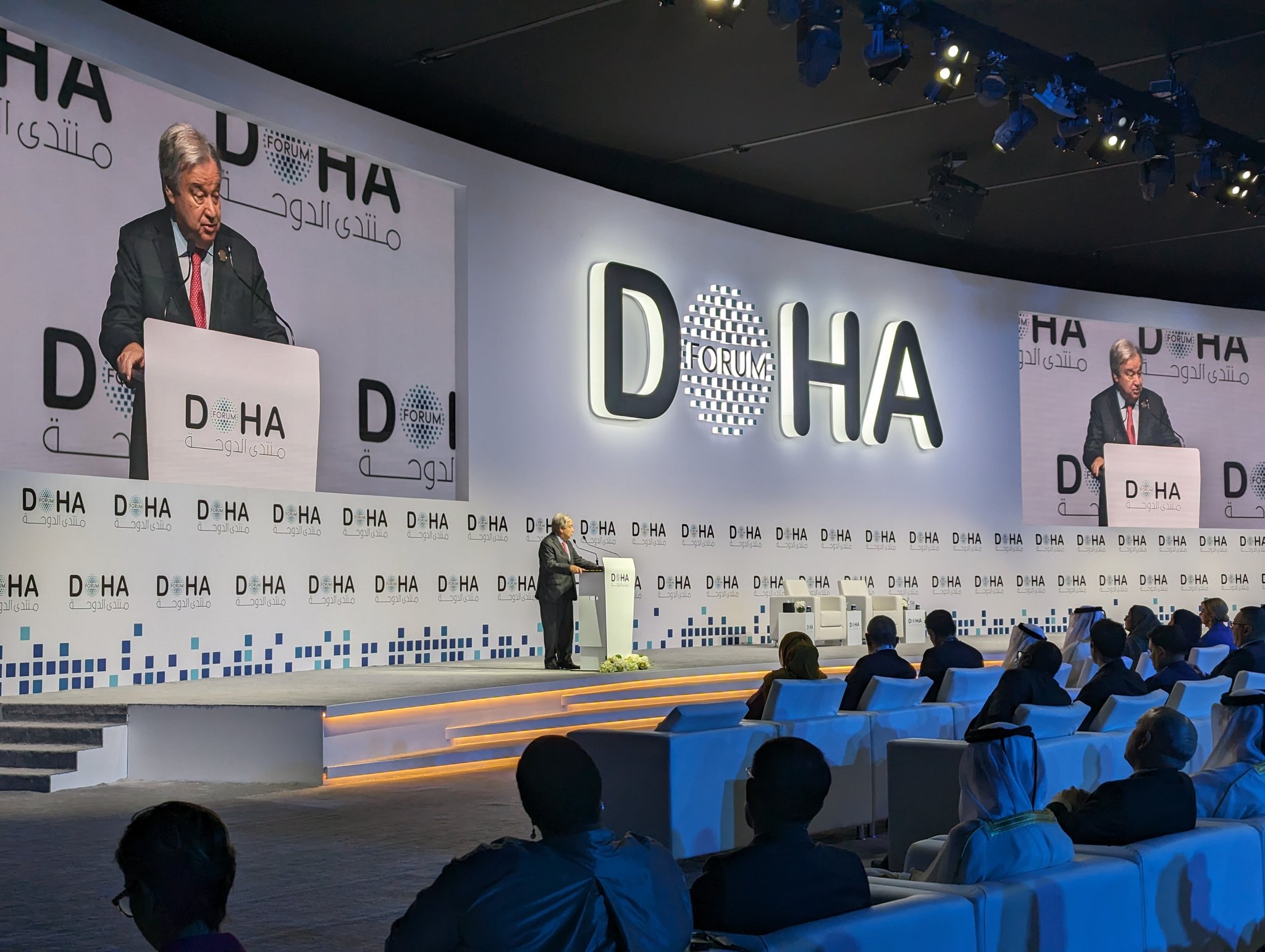 Le SG de l'ONU António Guterres au Forum de Doha