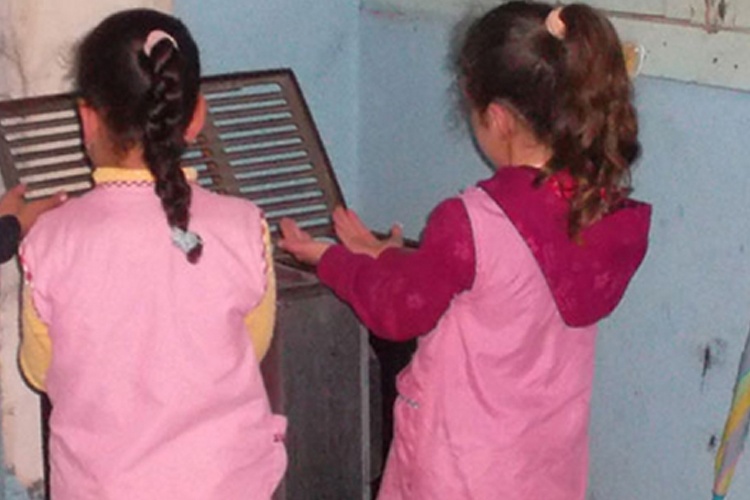 وزارة التربية-نظام رقمي للتبليغ عن وضعية التدفئة في المؤسسات التعليمية