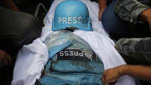 journalistes ghaza
