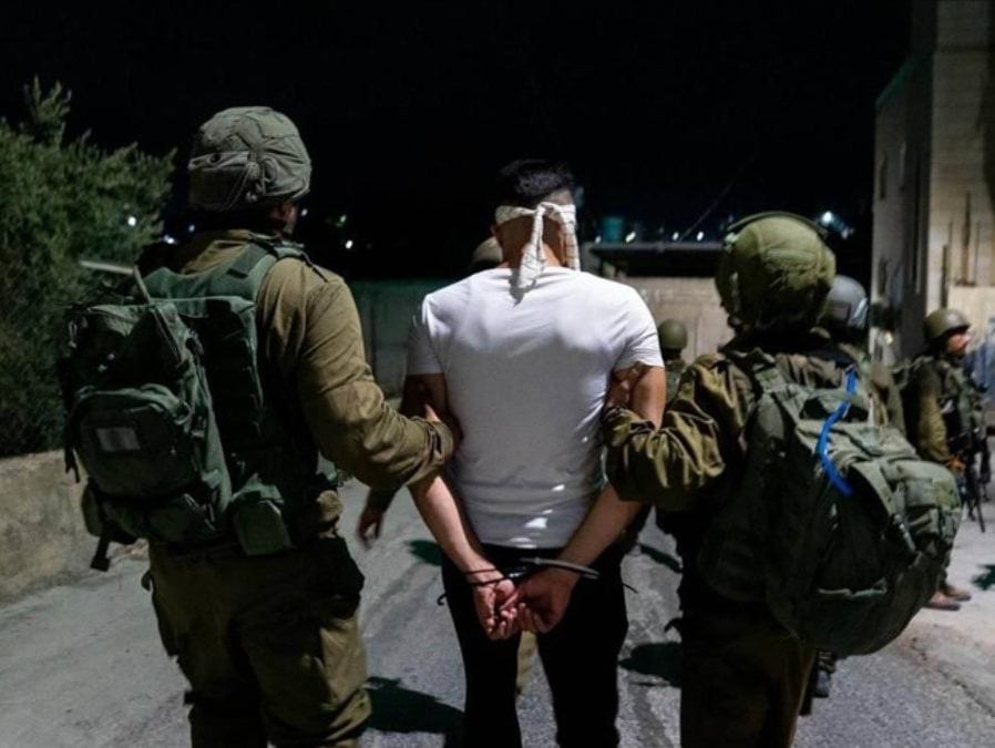 Palestine