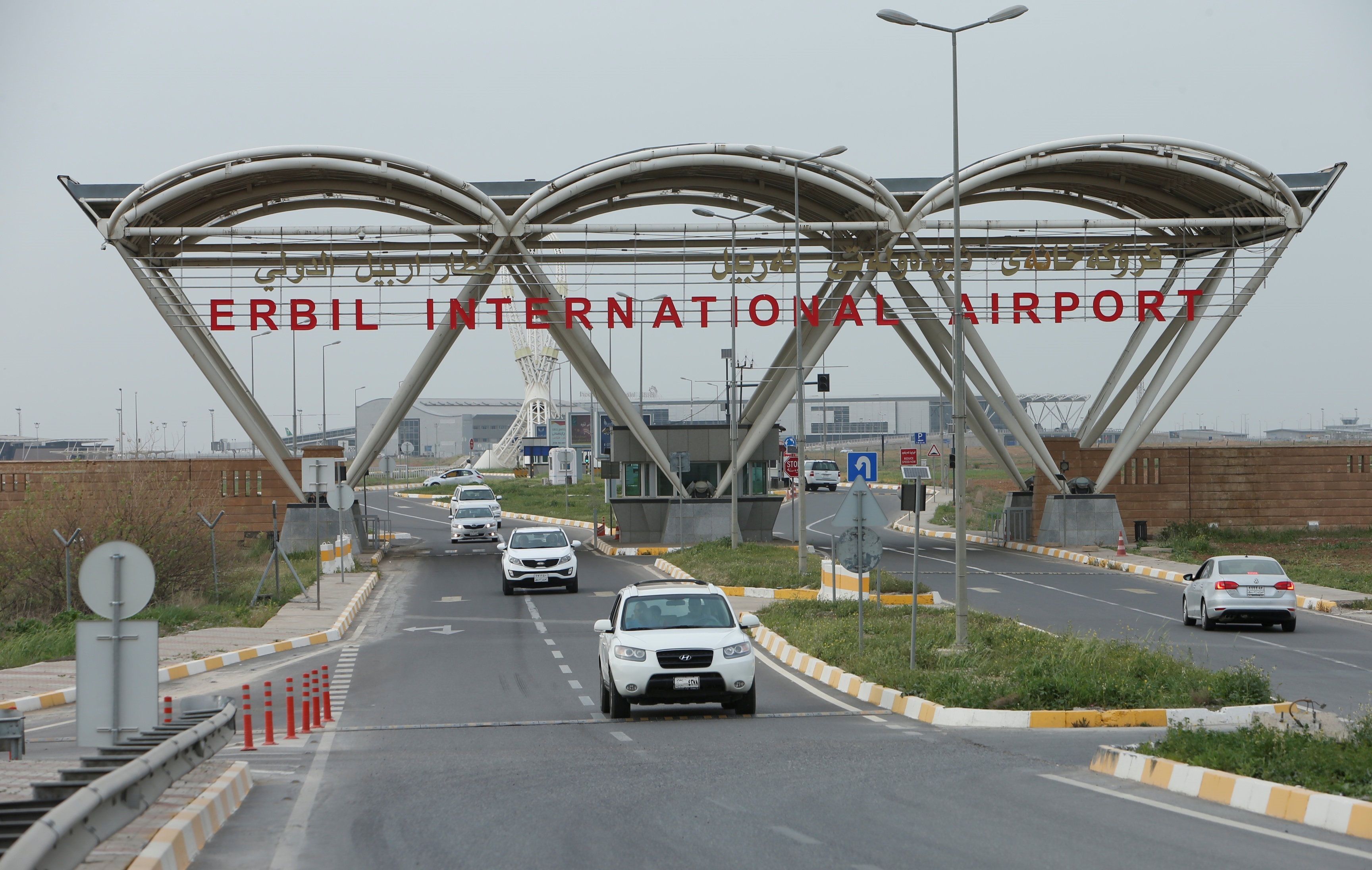 قاعدة التحالف الدولي في أربيل