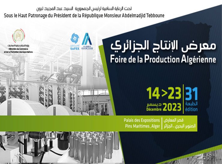 Foire