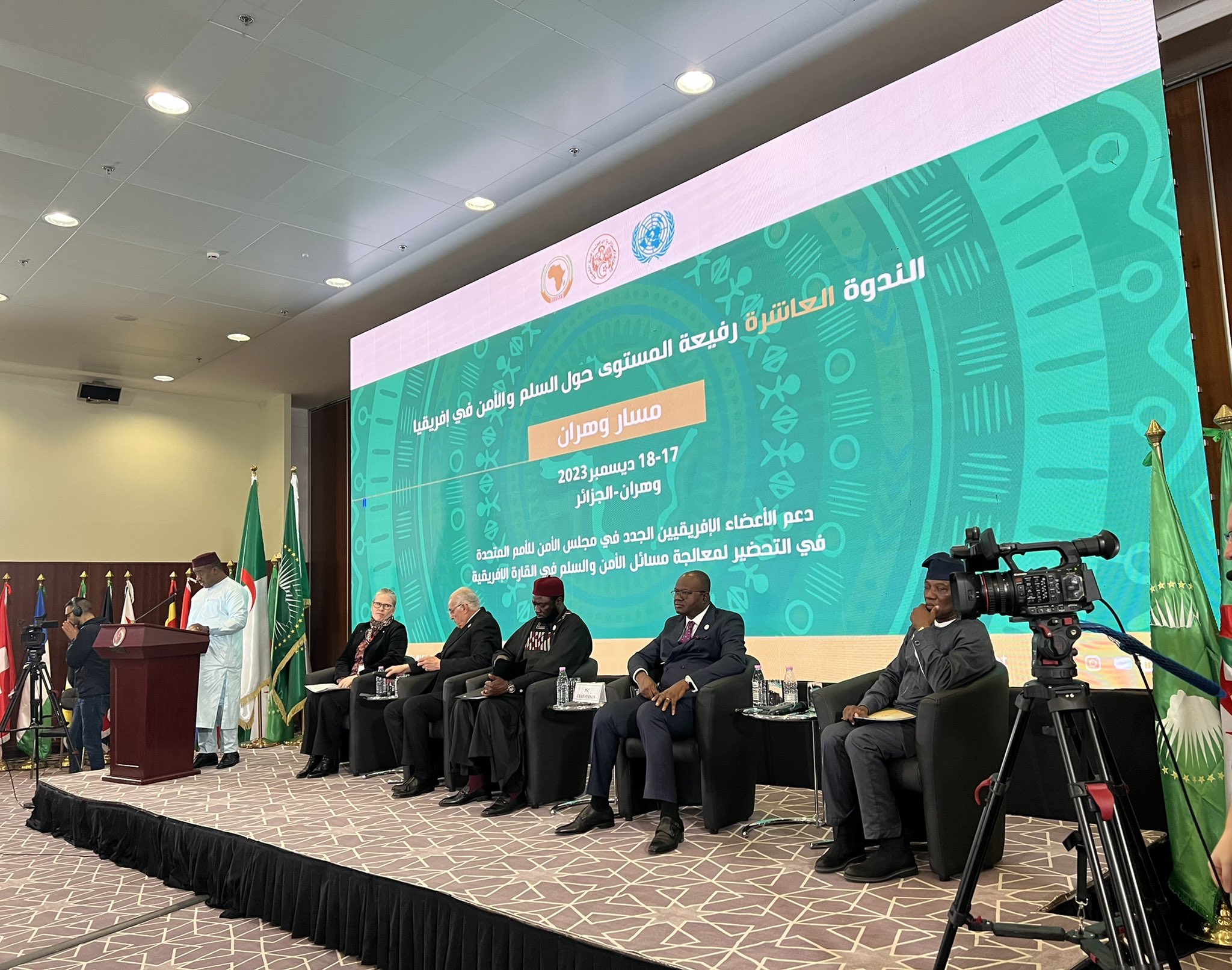 Ouverture à Oran du 10ème Séminaire de haut niveau sur la paix et la sécurité en Afrique