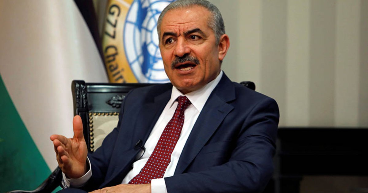 shtayyeh.jpg