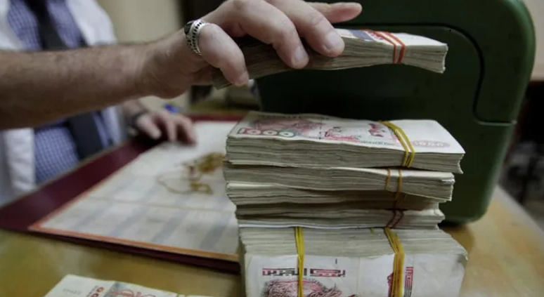 صيرفة اسلامية