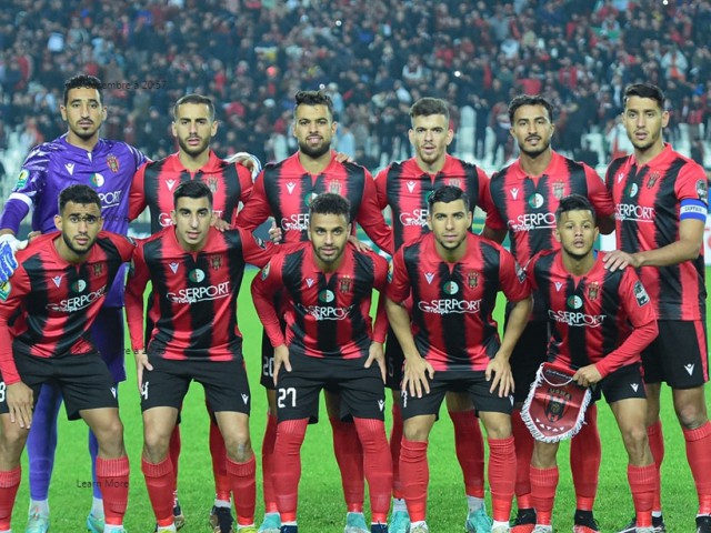 إتحاد الجزائر