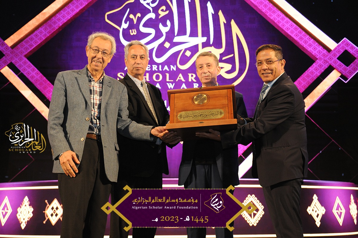 Wissam el-Alim El djazairi