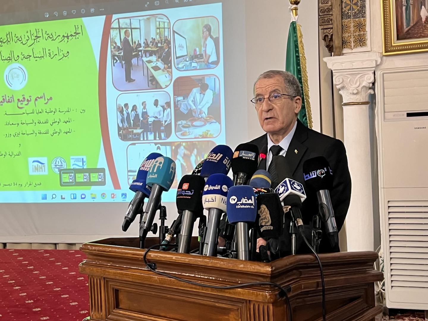 مختار ديدوش