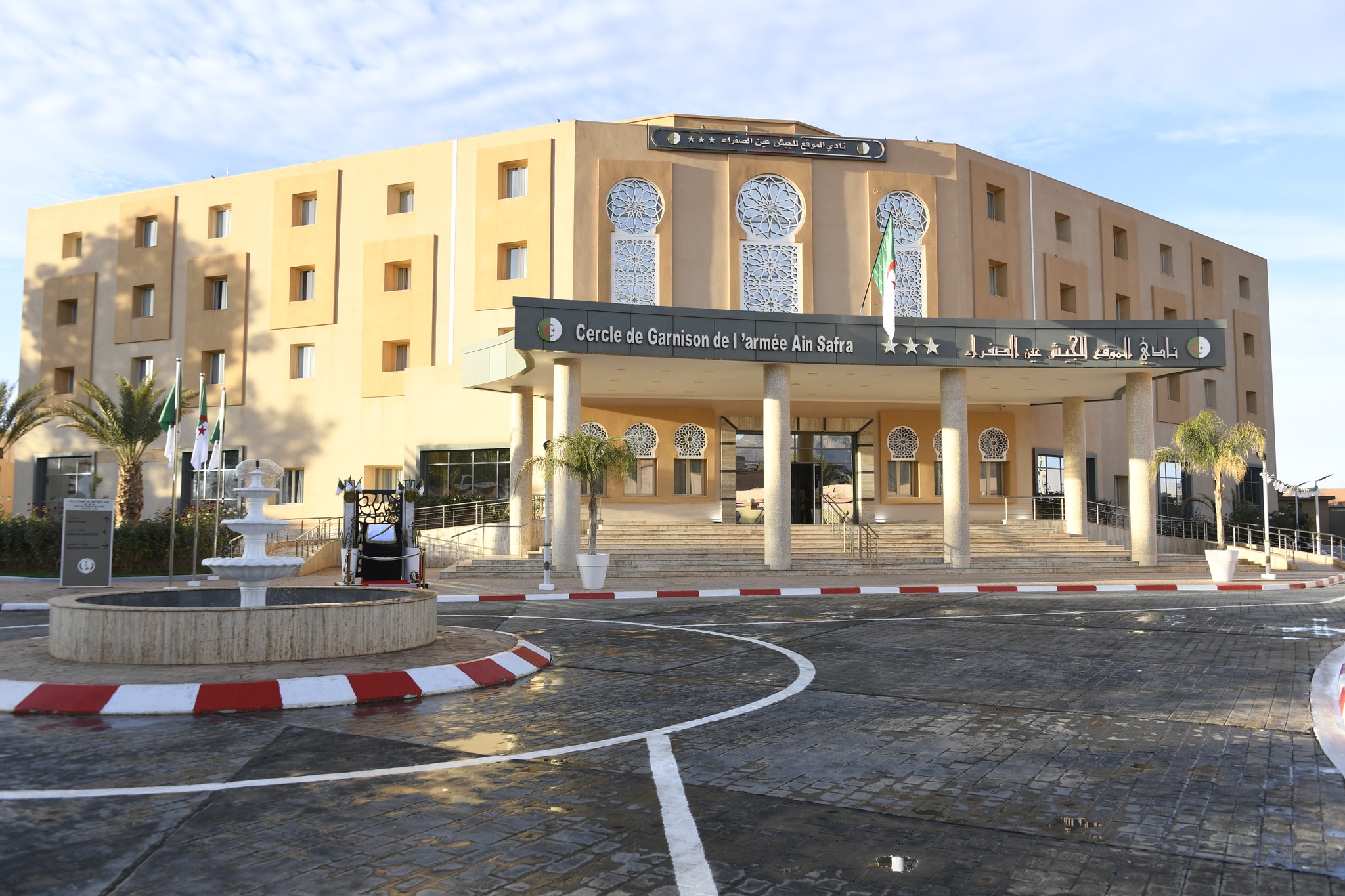 الفريق أول السعيد شنقريحة يشرف على تدشين نادي الموقع للجيش الوطني الشعبي بعين الصفراء