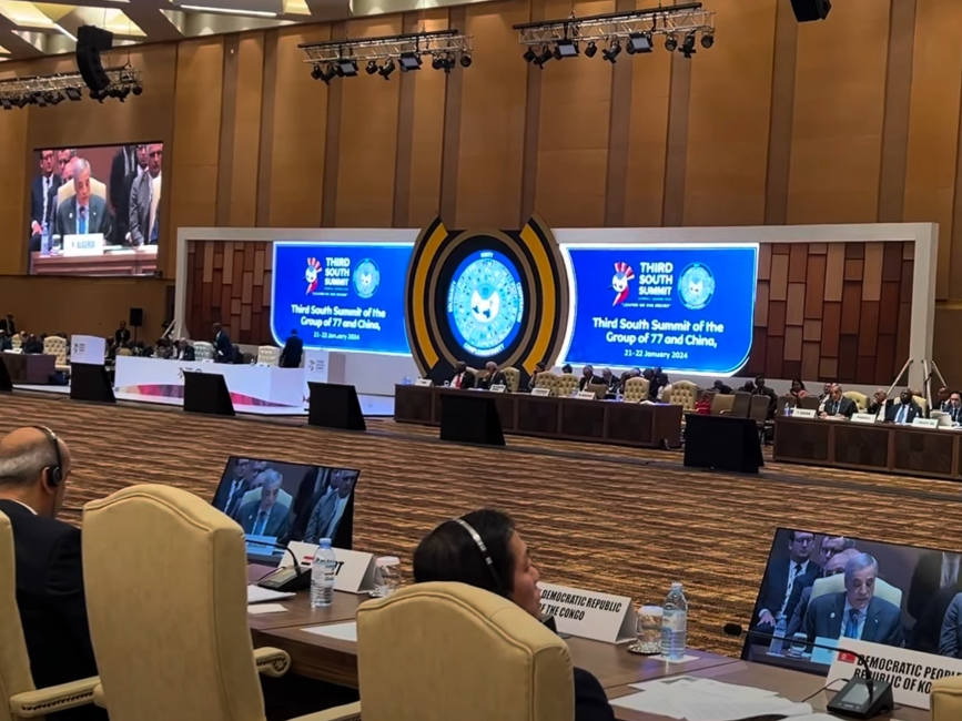 أشغال قمة الجنوب الثالثة لمجموعة 77+الصين بكمبالا