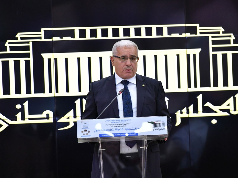 إبراهيم بوغالي