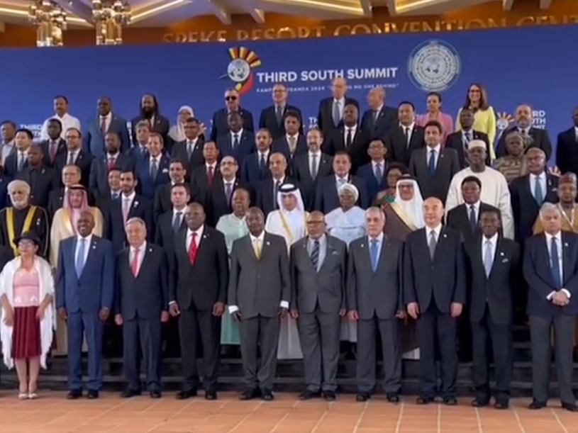 مجموعة 77+الصين