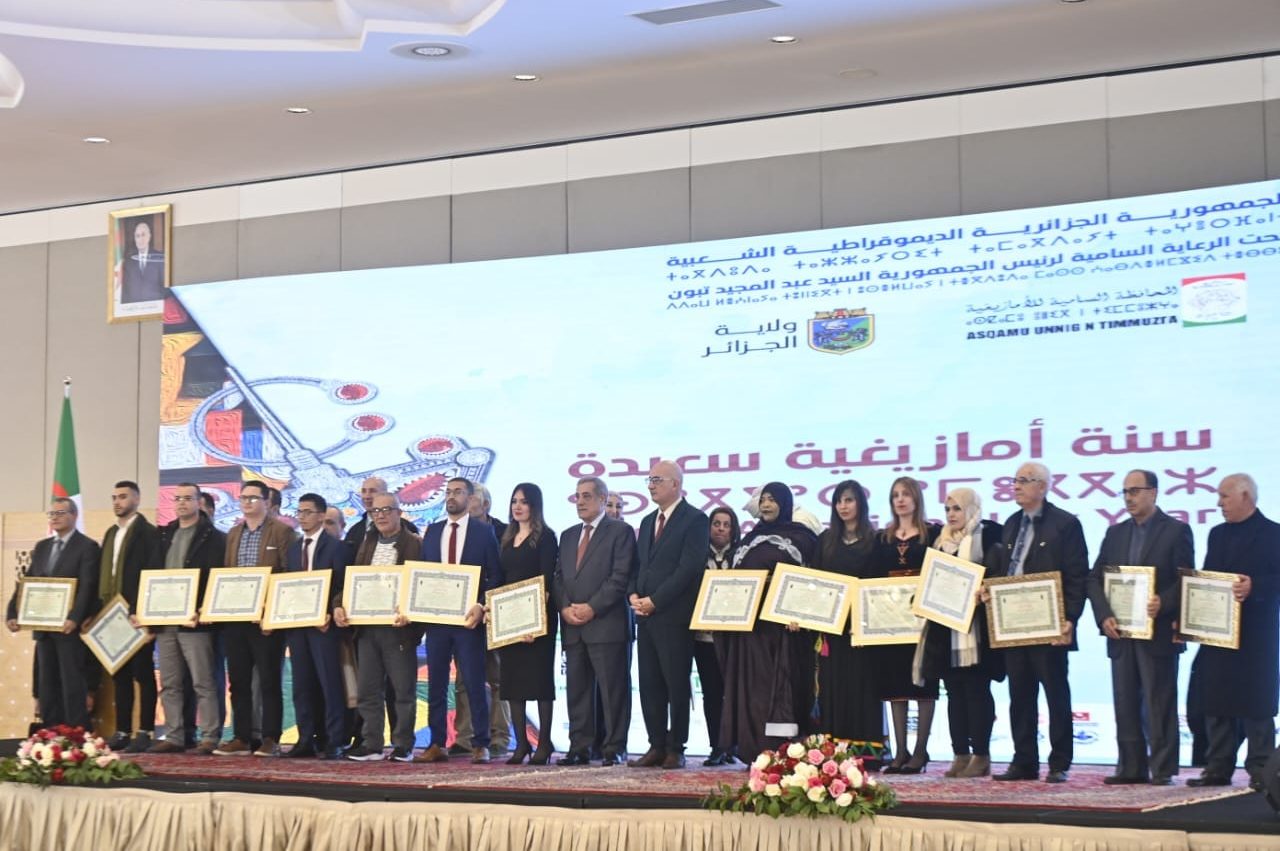 جائزة رئيس الجمهورية للأدب واللغة الأمازيغية